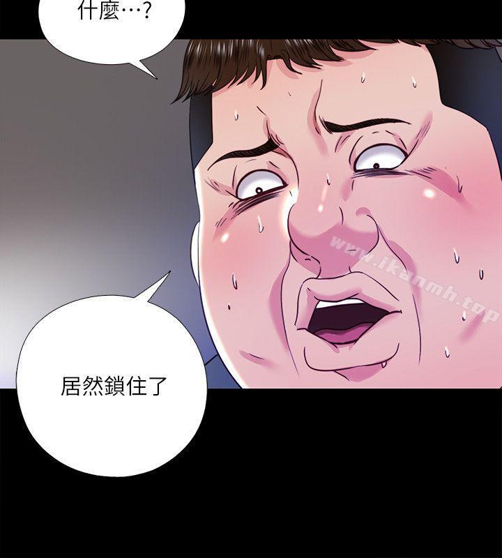 《同居捉迷藏》漫画 第21話-比剛剛更刺激