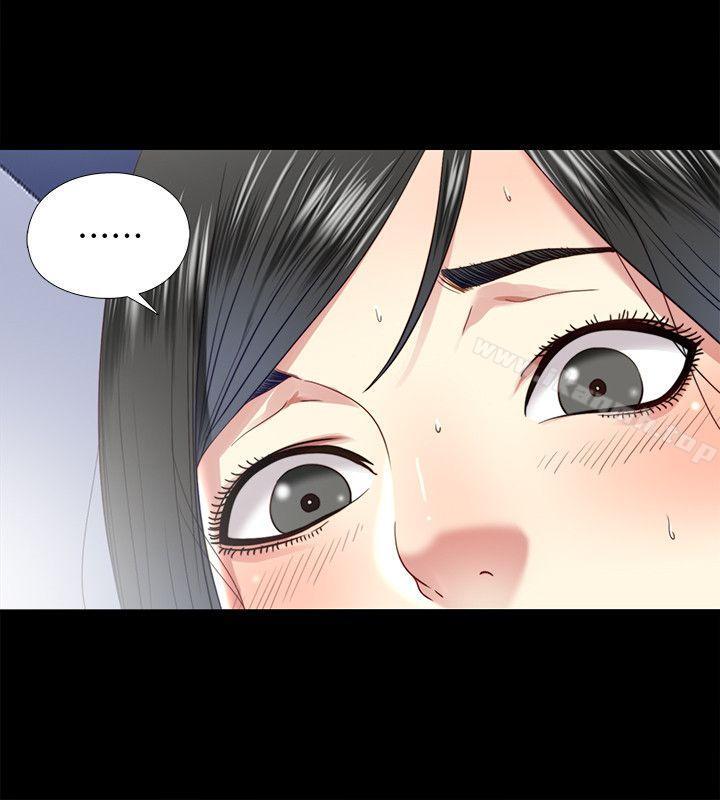 《同居捉迷藏》漫画 第21話-比剛剛更刺激