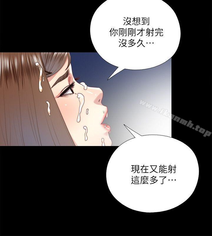 《同居捉迷藏》漫画 第22話-要再來一場嗎?