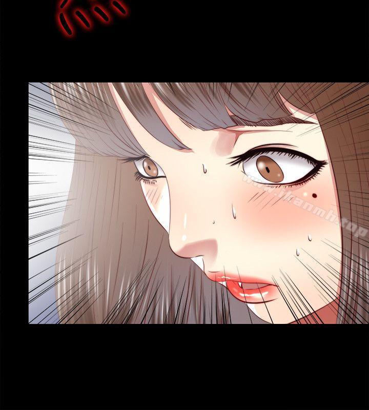 《同居捉迷藏》漫画 第23話-送走柏正的絕佳機會