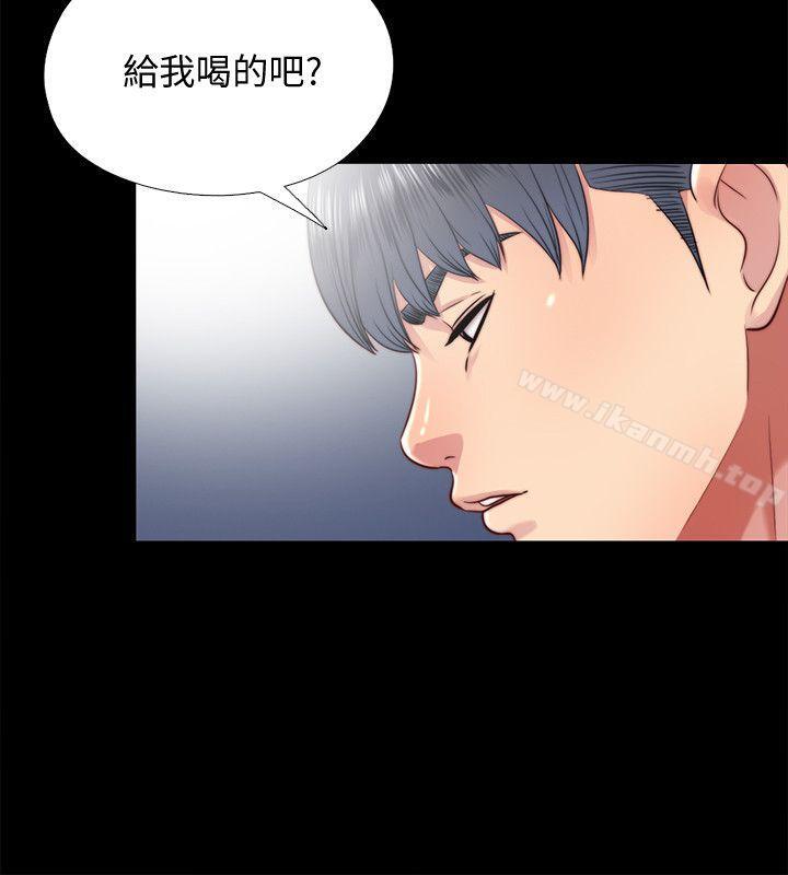 《同居捉迷藏》漫画 第24話-逐漸擴大的疑雲