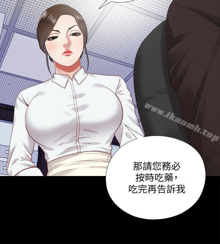 《同居捉迷藏》漫画 第25話-陷入困境的邊泰熙
