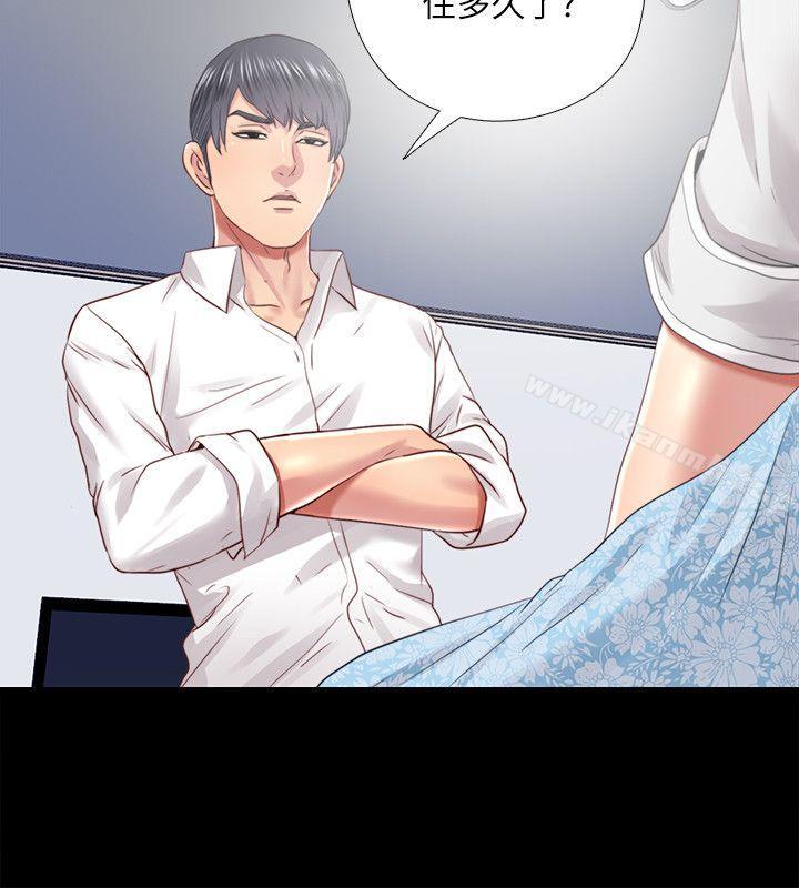 《同居捉迷藏》漫画 第29話-妮佳複雜的過去