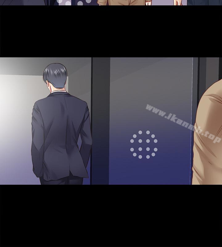 《同居捉迷藏》漫画 最终话-我沒錢付房租…但是…