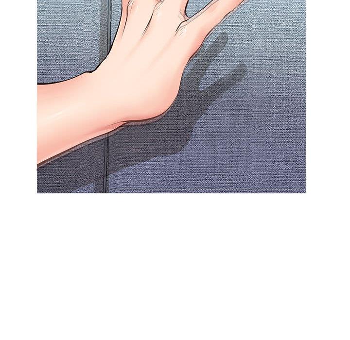 《同一屋檐》漫画 第2话