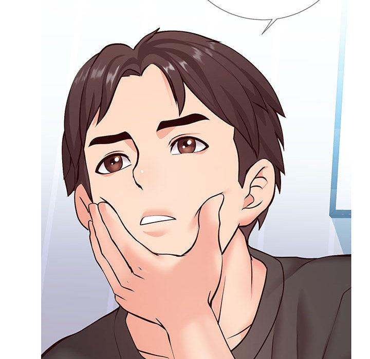 《同一屋檐》漫画 第2话