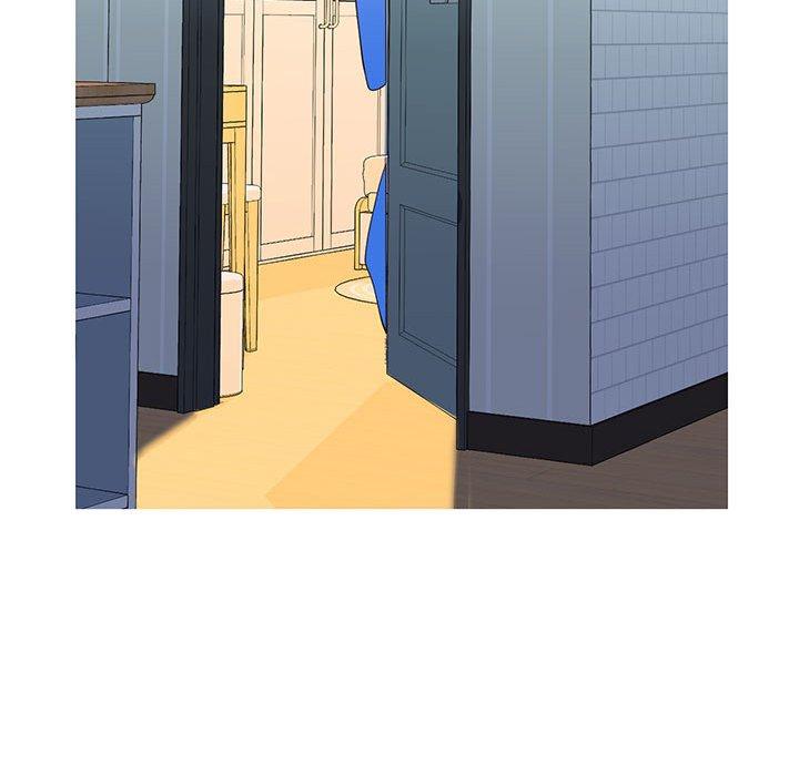 《同一屋檐》漫画 第3话