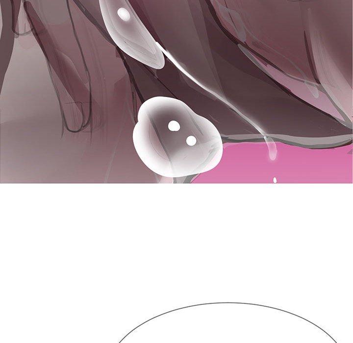 《同一屋檐》漫画 第4话