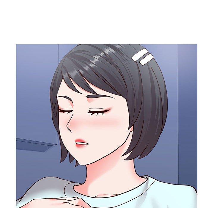 《同一屋檐》漫画 第5话