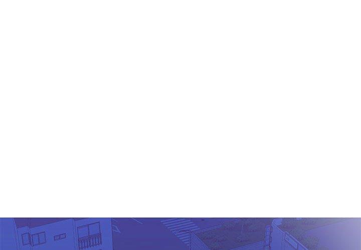 《同一屋檐》漫画 第5话