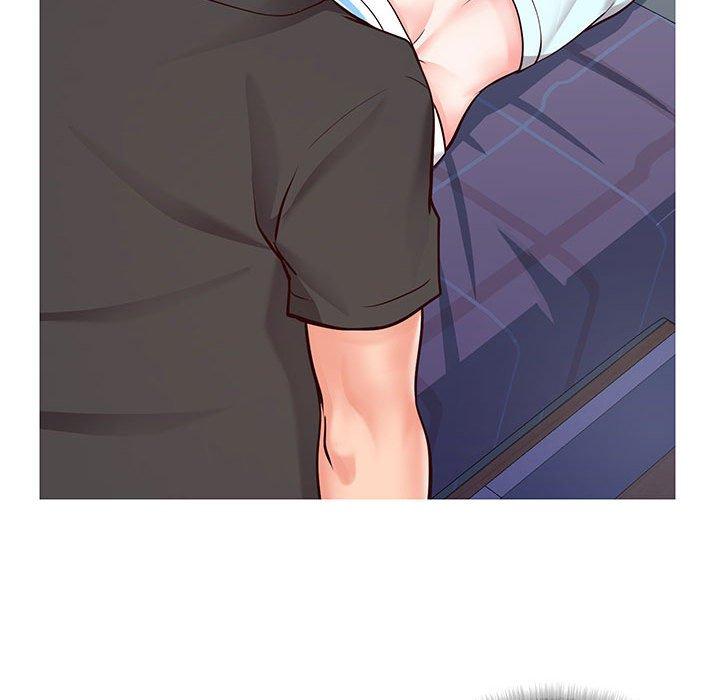 《同一屋檐》漫画 第5话
