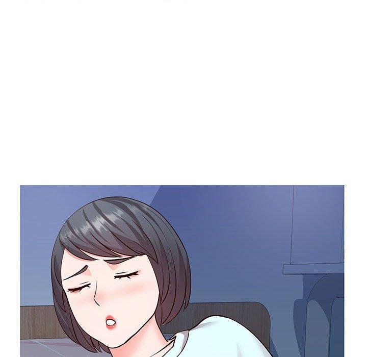 《同一屋檐》漫画 第5话