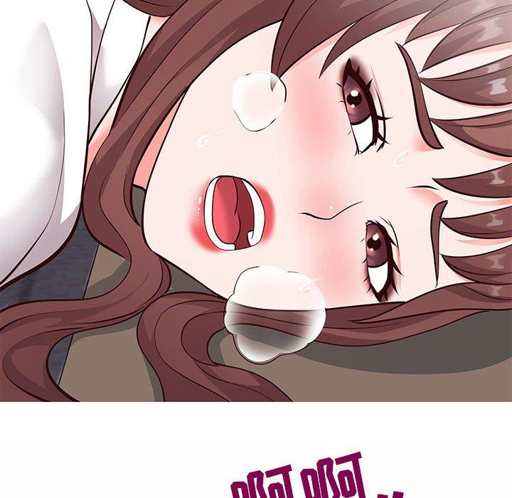 《同一屋檐》漫画 第6话