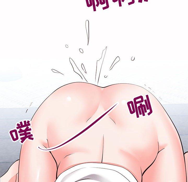 《同一屋檐》漫画 第6话