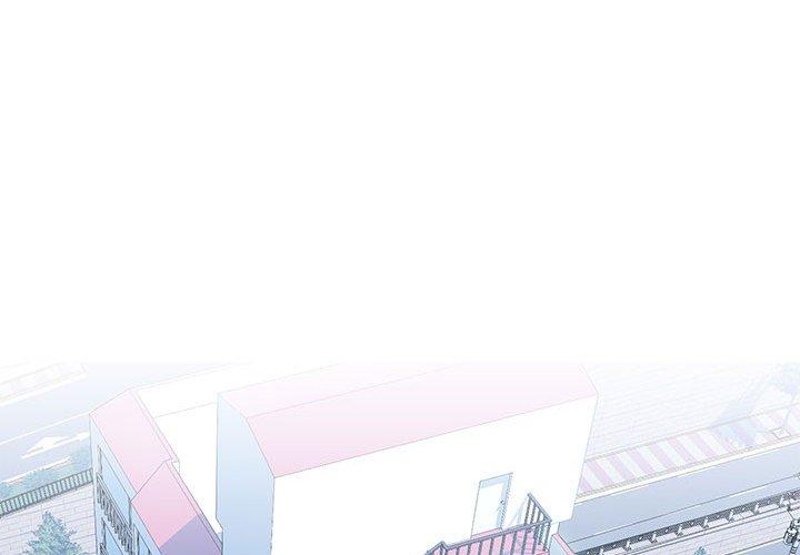 《同一屋檐》漫画 第7话