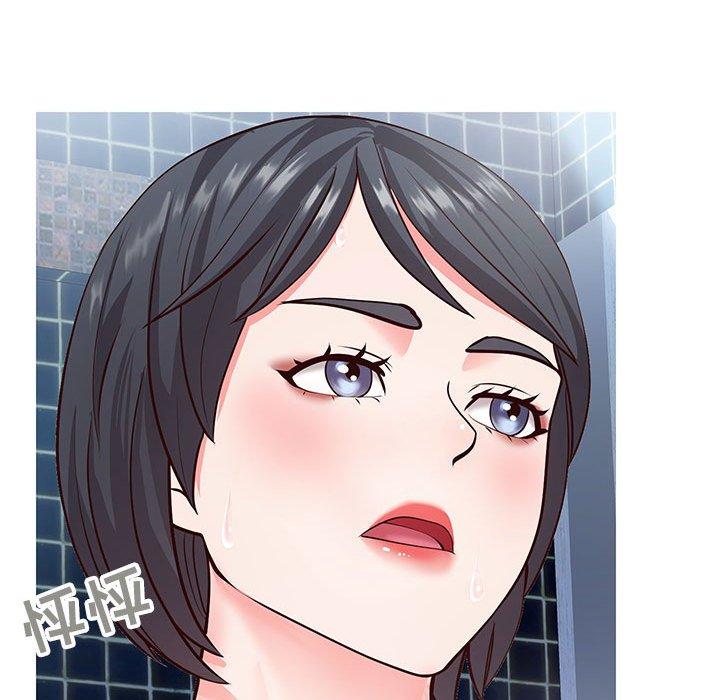 《同一屋檐》漫画 第7话