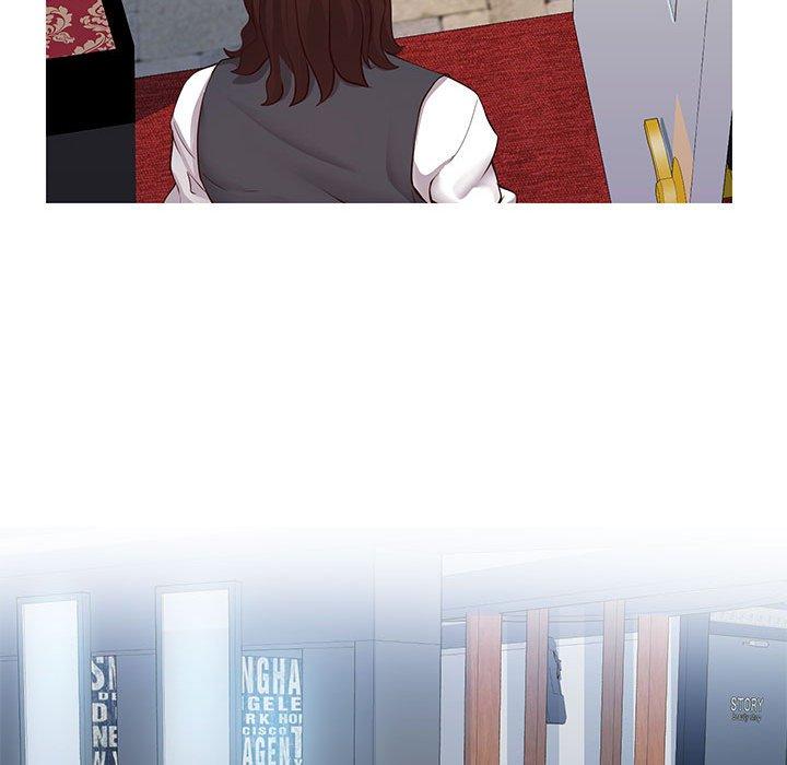 《同一屋檐》漫画 第7话