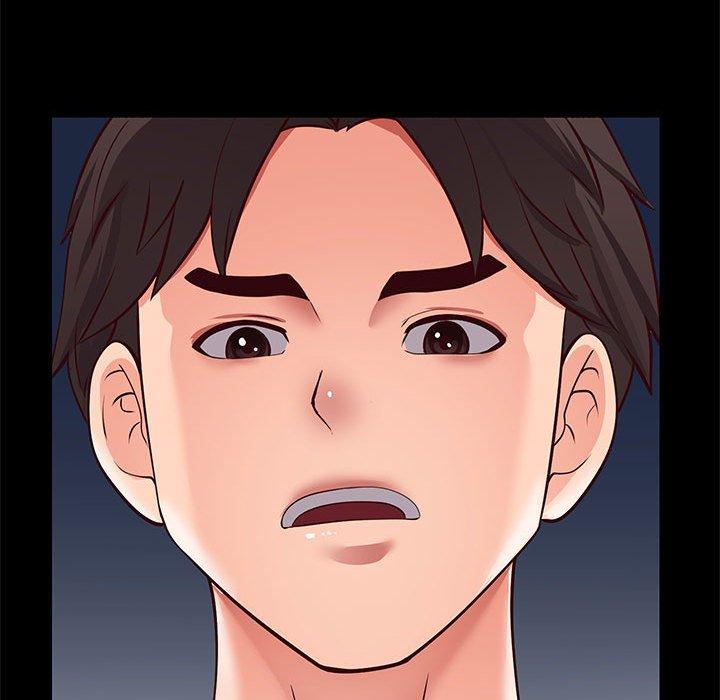 《同一屋檐》漫画 第7话
