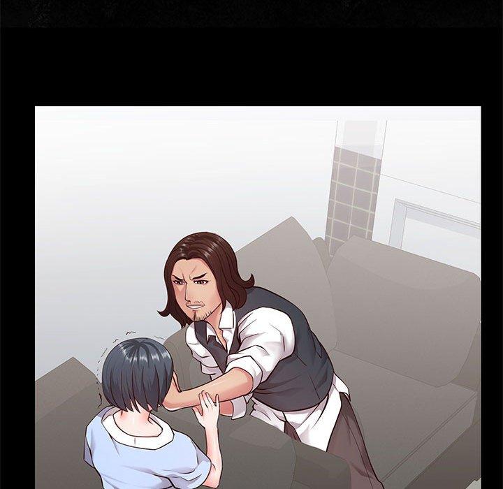 《同一屋檐》漫画 第8话
