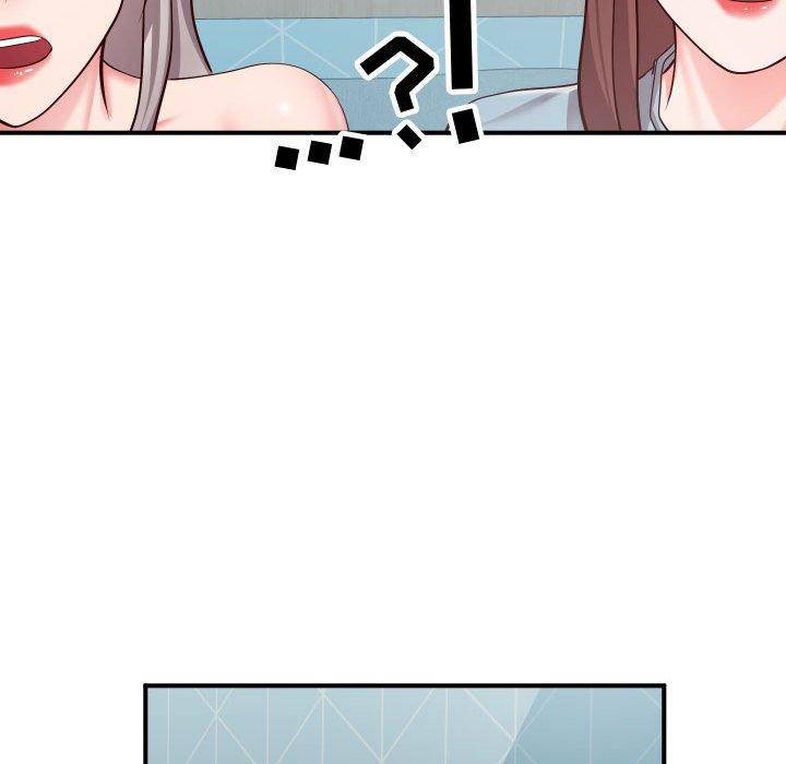 《同一屋檐》漫画 第9话