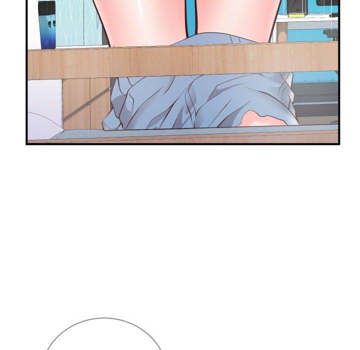 《同一屋檐》漫画 第9话