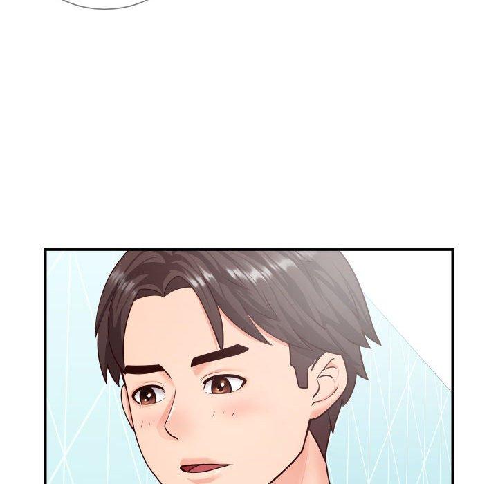 《同一屋檐》漫画 第9话