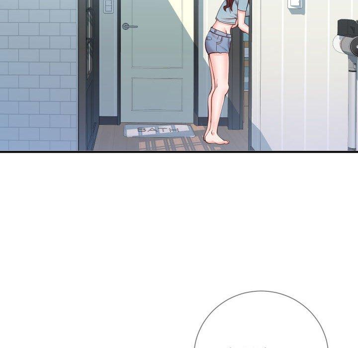 《同一屋檐》漫画 第9话