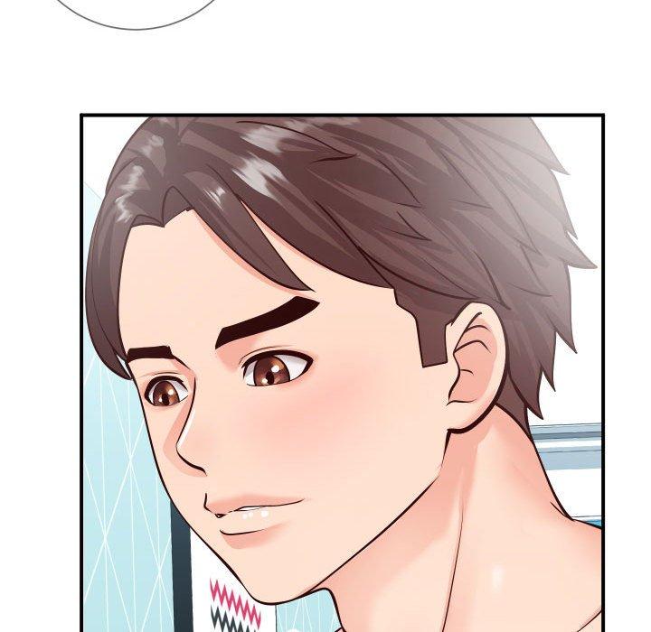 《同一屋檐》漫画 第10话