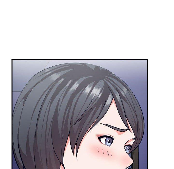 《同一屋檐》漫画 第11话