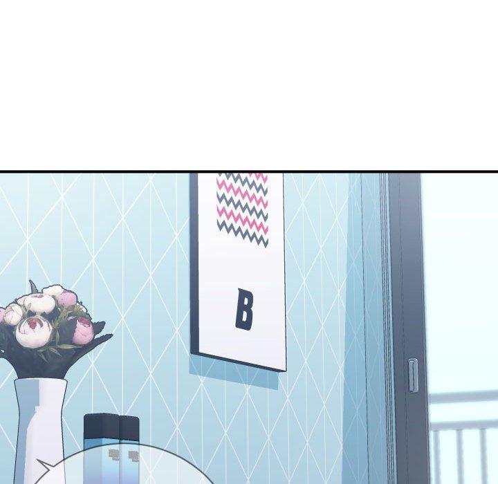 《同一屋檐》漫画 第11话