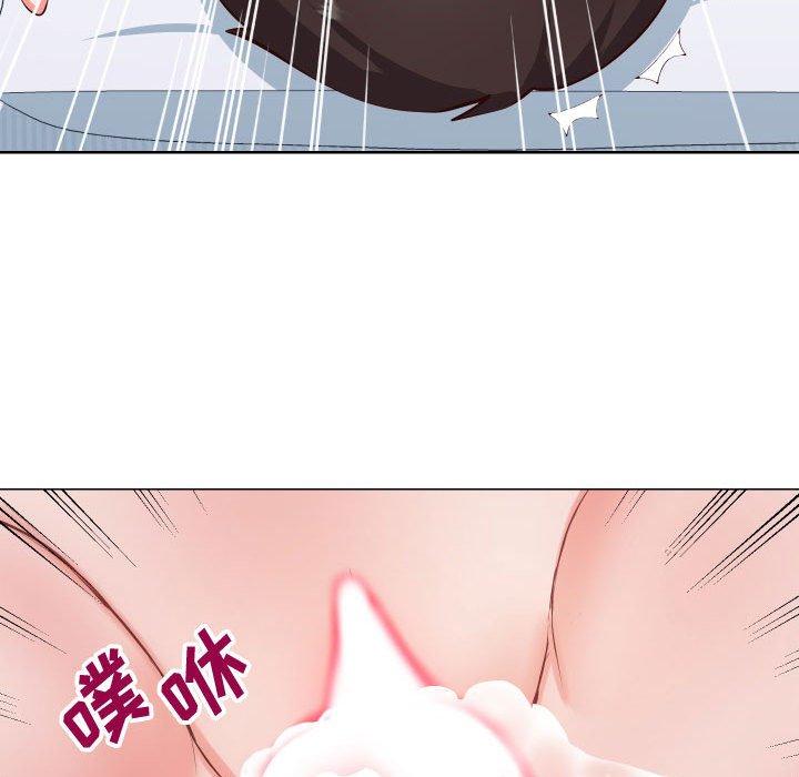 《同一屋檐》漫画 第12话