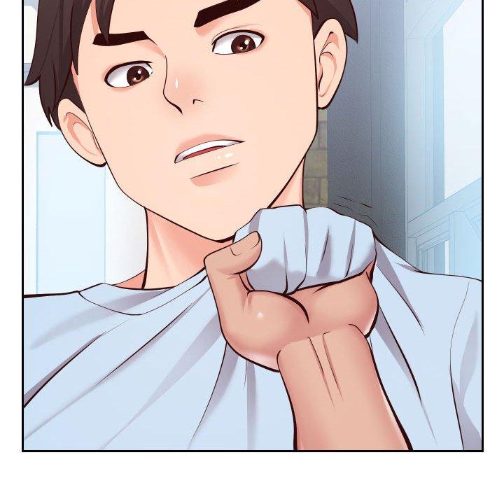 《同一屋檐》漫画 第15话