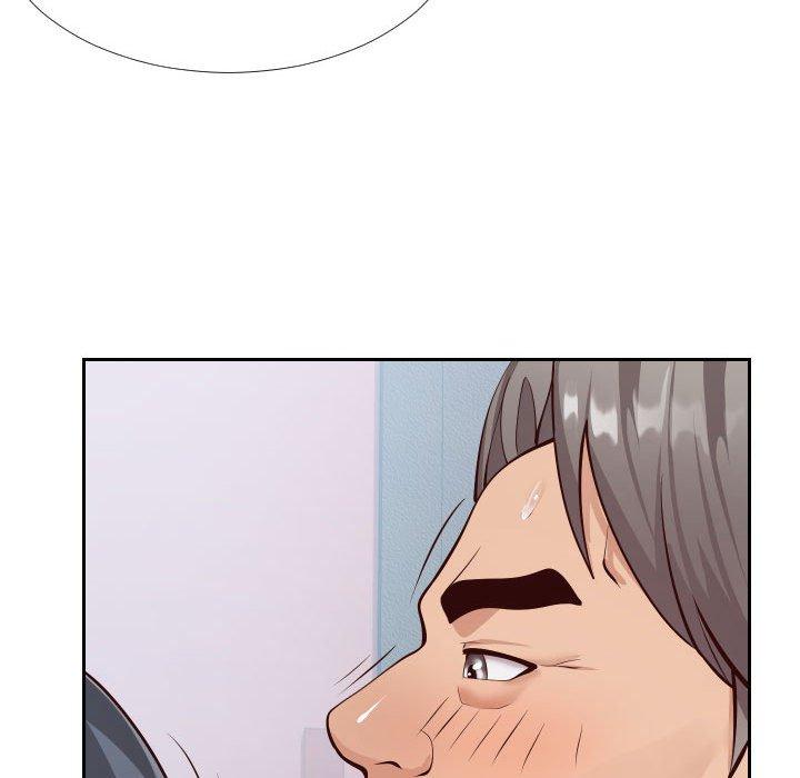 《同一屋檐》漫画 第15话