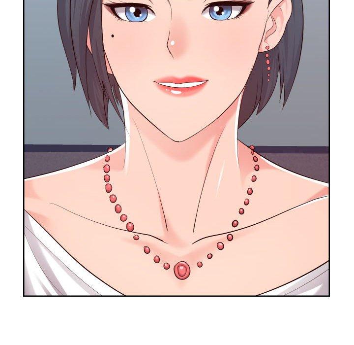 《同一屋檐》漫画 第16话