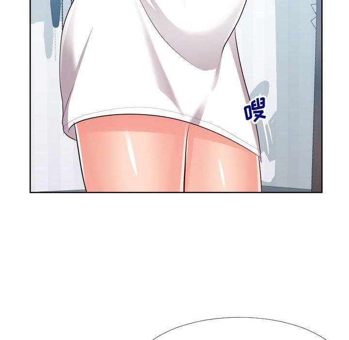 《同一屋檐》漫画 第16话