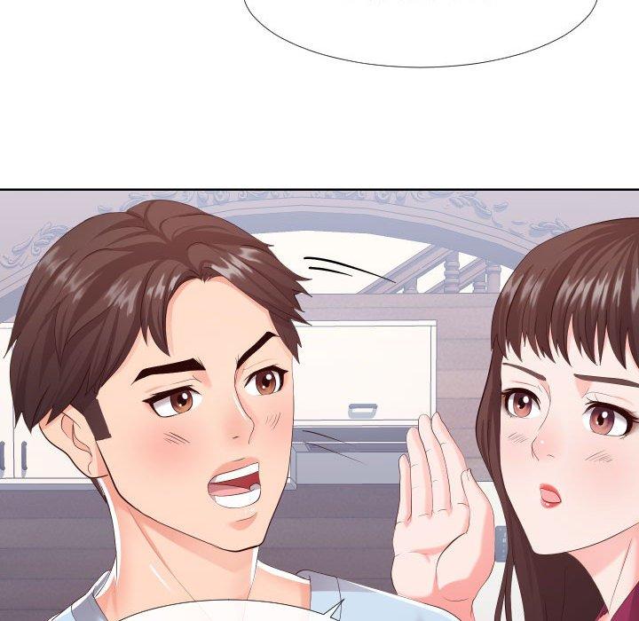 《同一屋檐》漫画 第16话