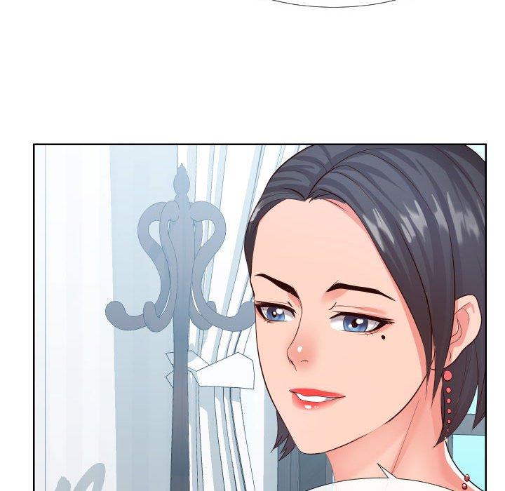 《同一屋檐》漫画 第16话