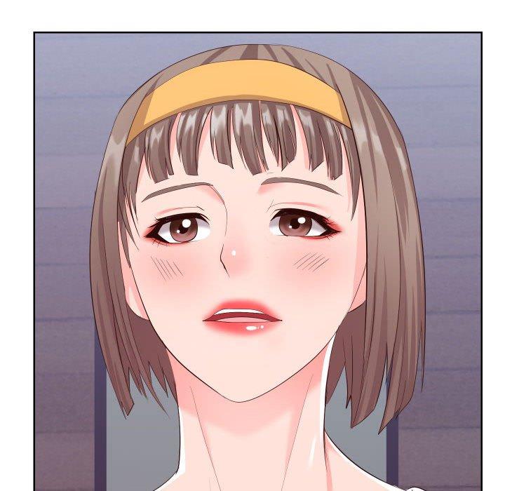 《同一屋檐》漫画 第16话