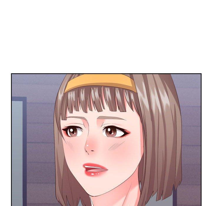 《同一屋檐》漫画 第16话