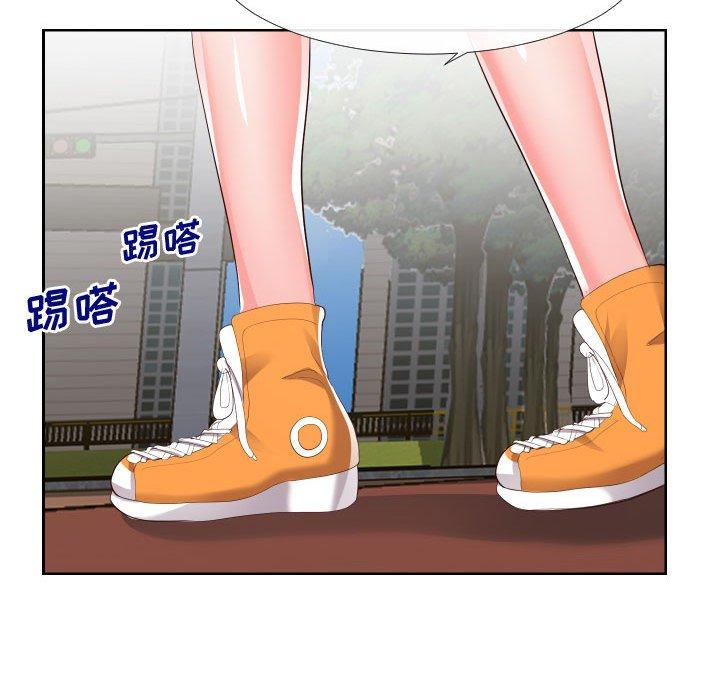 《同一屋檐》漫画 第16话