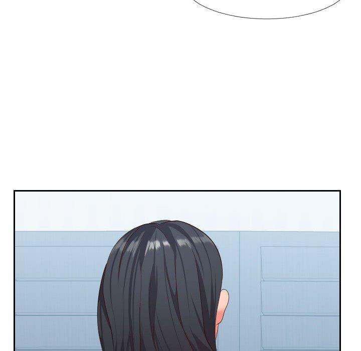 《同一屋檐》漫画 第18话