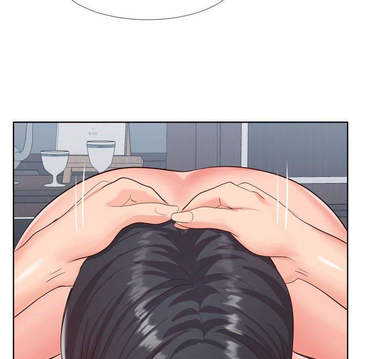 《同一屋檐》漫画 第19话