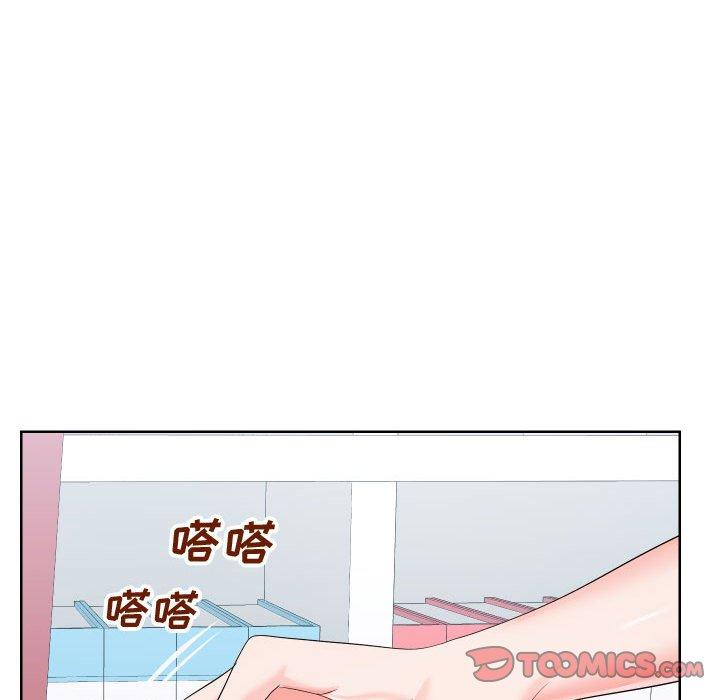 《同一屋檐》漫画 第19话