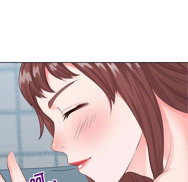 《同一屋檐》漫画 第20话