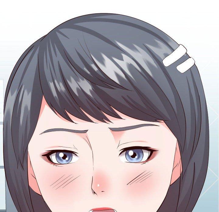 《同一屋檐》漫画 第20话