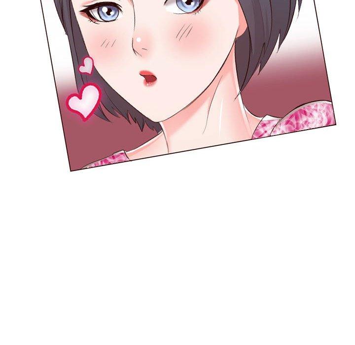 《同一屋檐》漫画 第20话