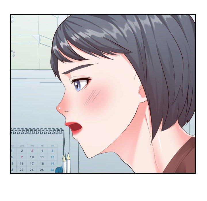 《同一屋檐》漫画 第20话