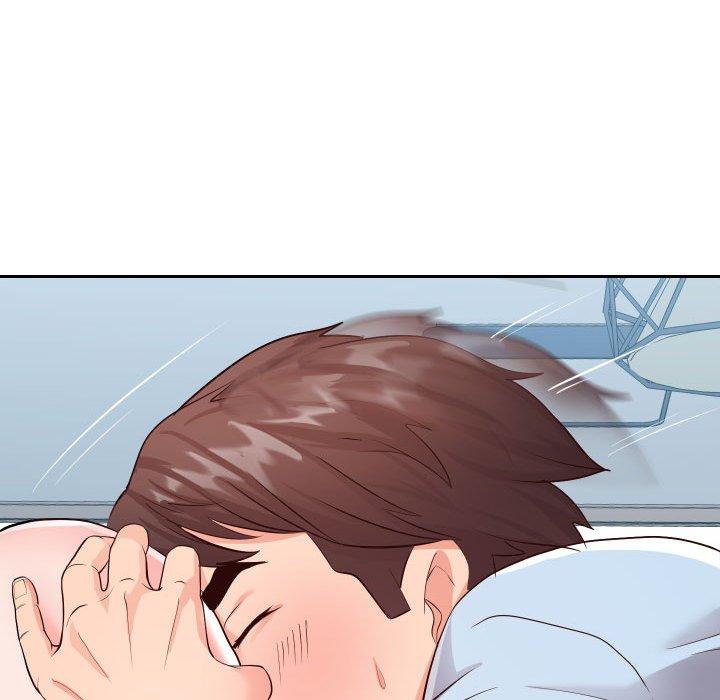 《同一屋檐》漫画 第20话