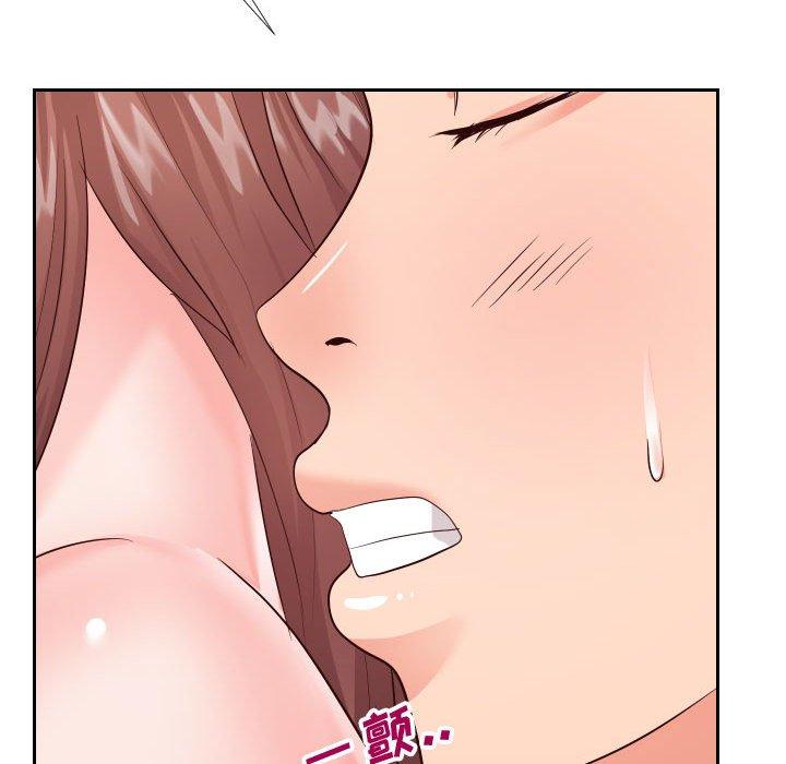 《同一屋檐》漫画 第21话
