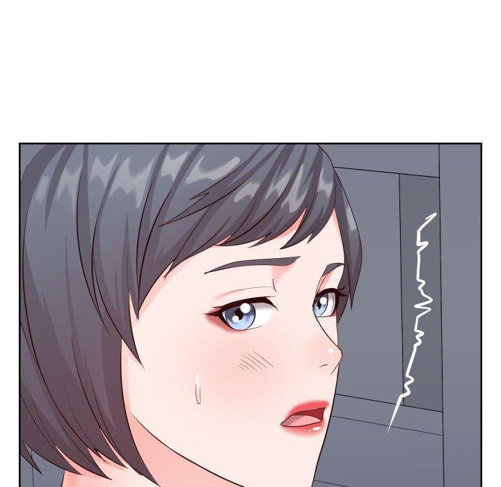 《同一屋檐》漫画 第21话